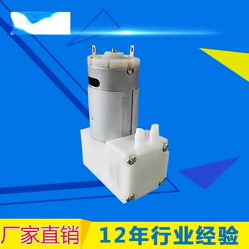 Мини-высоковакуумный насос 12 В постоянного тока -75 КПА безмасляный высокоточный воздушный насос для накачивания 6 л/мин портативный воздушный компрессор высокого давления 3,0 бар