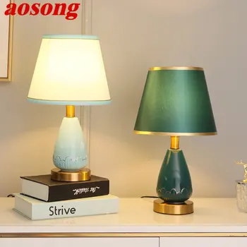 Настольные светильники из современной керамики AOSONG, креативная простая модная прикроватная настольная лампа для дома, гостиной, спальни
