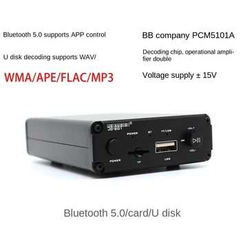 JC-SD1 Декодер Bluetooth/карты/U-диска без потерь, вставка карты U-диска Для воспроизведения APE/WAV/WMA + Power