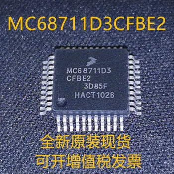 Новые и оригинальные 10 штук MC68711D3CFBE2 MC68711D3 QFP44