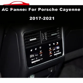 Для Porsche Cayenne 2017-2021 Панель кондиционера Плата переменного тока Контроль температуры автомобиля Сенсорный ЖК-экран Цифровой мультимедийный плеер