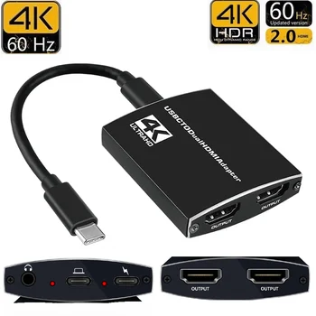 Цифровой AV-адаптер USB C-Dual HDMI, конвертер USB 3.1 Type C-HDMI 2 с двумя дисплеями 4K @ 60hz с аудиовыходом 3,5 мм для MacBook