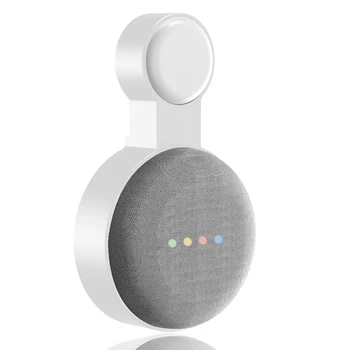 1 шт. Подходит для Google Audio для настенного кронштейна Mini, розетки второго поколения, подвесной кронштейн для вешалки-белый