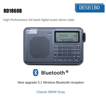 Deshibo 1860B Версия Bluetooth Радио Авиационное Одностороннее FM-RDS Синхронное обнаружение Портативный VOA с антенной GA450 /480
