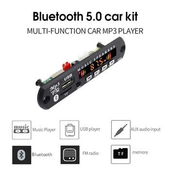 Bluetooth 5.0 Плата декодера MP3-плеера FM-радио TF USB 3,5 мм Модуль AUX Приемник Bluetooth Автомобильный комплект аудио V20