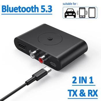 Bluetooth Приемник Передатчик BT5.3 U Диск RCA 3,5 мм AUX Разъем Стерео Музыка Беспроводной Аудио Адаптер Для Автомобильного Комплекта Динамик Усилитель