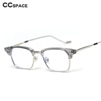 49056 Полукадровые Пластиковые Титановые Оправы для очков Квадратные Мужские Женские Оптические Модные Компьютерные очки