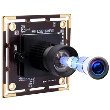 16-мегапиксельная веб-камера высокого разрешения ELP 4656x3496 Без искажений Объектив с ручной фокусировкой Модуль камеры Mini USB для сканирования документов