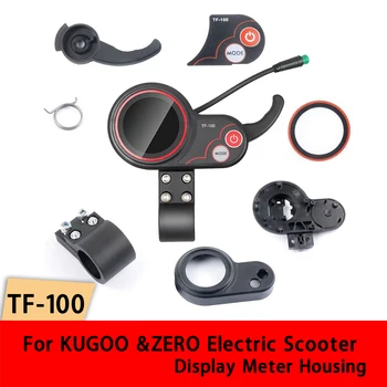 Аксессуары для электрических Скутеров Корпус Дисплея TF-100 Подходит для KUGOO M4 Pro T10-DDM ZERO 10X Запчасти для Электронных Скутеров