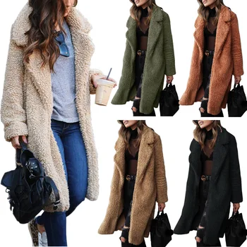 2023 Осенне-зимний женский плюшевый топ, длинное пальто, Однотонное шерстяное пальто с длинным рукавом и лацканами, женская куртка