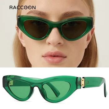 Классические ретро солнцезащитные очки зеленого цвета 