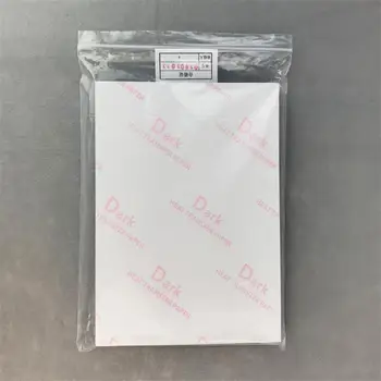 100 штук листов качественной трансферной бумаги темного цвета формата А4 /А3 для переноса футболок темного цвета