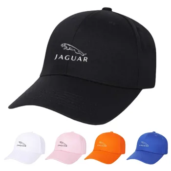 Регулируемая мода для Jaguar логотип повседневные бейсбольные кепки Спорт на открытом воздухе рыбалка бег кепка snapback Мужчины Женщины шляпа Солнца Casaul печати
