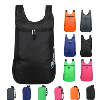 20-литровый легкий велосипедный рюкзак, водонепроницаемая уличная сумка, Складной Походный рюкзак для скалолазания, дорожный рюкзак для хранения, сумка для MTB, аксессуар