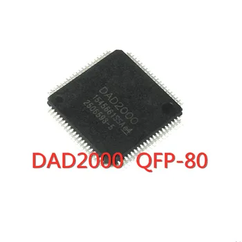 1 шт./лот DAD2000 QFP-80 SMD драйверный чип Новый в наличии хорошего качества