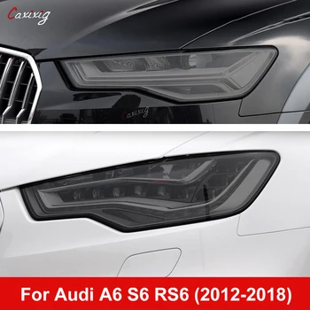 2шт Для Audi A6 C7 4G S6 RS6 2012-2018 Защитная пленка для автомобильных фар Восстановление фар Прозрачная черная наклейка из ТПУ
