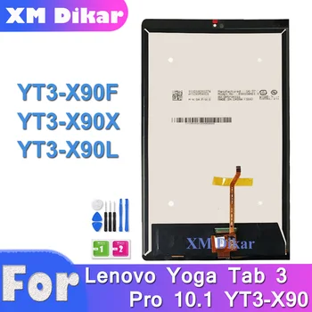 Для Lenovo Yoga Tab 3 Pro 10,1 YT3-X90L YT3-X90F YT3-X90X X90 Сенсорный Экран Дигитайзер Сенсорное Стекло ЖК-дисплей Монитор Заменить