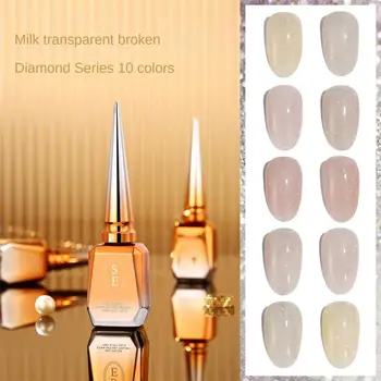 18 мл SE Лазерный гель для ногтей GelBroken Diamond Pink Milk Проникающий гель Soak Off UV LED 9D Venalisa полупостоянный