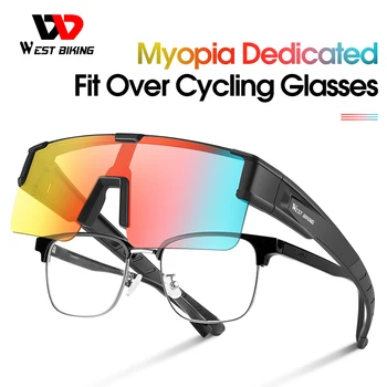 Фотохромные велосипедные очки WEST BIKING надеваются поверх солнцезащитных очков для близоруких с поляризацией UV 400 для рыбалки на велосипеде. Классные эстетические очки
