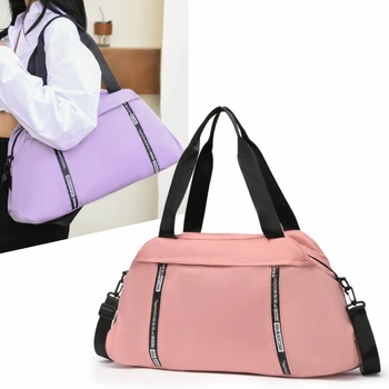 Легкая сумка для фитнеса, женская сумка для коврика для йоги, рюкзак для путешествий большой емкости, сухая и влажная упаковка, женский багаж, одноместные сумки X634A