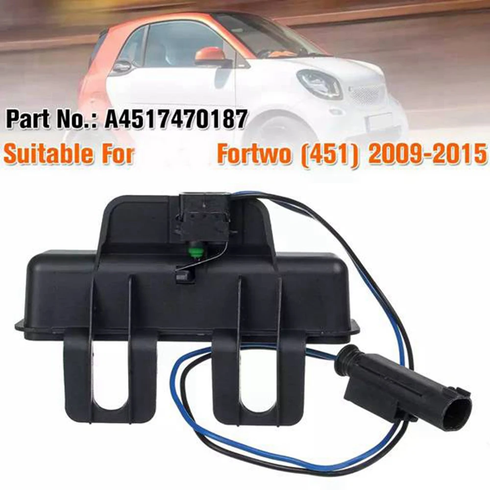 Переключатель блокировки задней двери автомобиля, переключатель багажника для Smart Fortwo (451) 2009-2015 A4517470187 4517470187