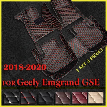Автомобильные коврики для Geely Emgrand GSE 2018 2019 2020 Пользовательские автомобильные накладки для ног, Автомобильные Ковровые покрытия, Аксессуары для интерьера