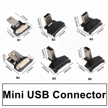 Плоский мягкий колено, мини-USB Линия для зарядки данных Вверх и вниз, влево и вправо, Т-образный порт USB Автомобильный MP3 Универсальный кабель для передачи данных 10 см