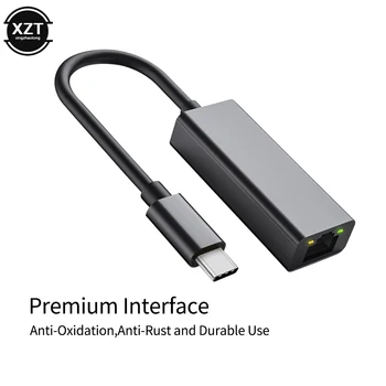 USB C Ethernet Адаптер Локальной сети USB-C к RJ45 1000M для MacBook Pro Samsung Galaxy S9/S8/Note 9 Type C Сетевая карта USB 3.1 Ethernet