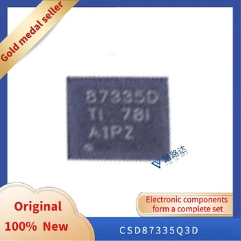 CSD87335Q3D LSON-8 Новый оригинальный интегрированный чип в наличии
