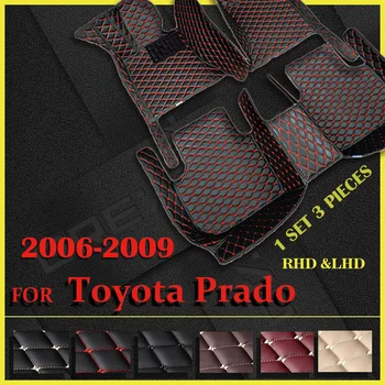 Автомобильные коврики для Toyota Prado (восьмиместный) 2006 2007 2008 2009 Пользовательские автомобильные накладки для ног, автомобильный ковролин