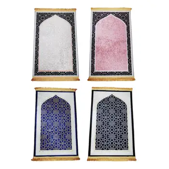 Мусульманский коврик для молитвы Элегантный Дизайн, Прямоугольный коврик для путешествий, Напольный ковер, коврики для вечеринки, спальня, гостиная, подарок на Рамадан