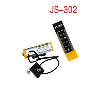 Лазерный детектор копланарности рельсов лифта JS-302, лазерный трекер подъема/калибровочная линейка/направляющая линейка