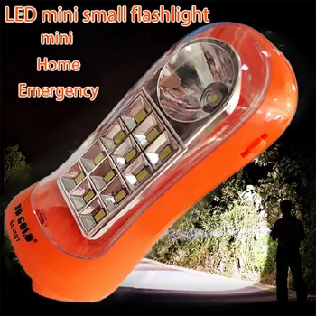 Мощные светодиодные Тактические фонари Перезаряжаемый USB Портативный Бытовой Аварийный фонарь для кемпинга Охоты на свинцовой кислоте