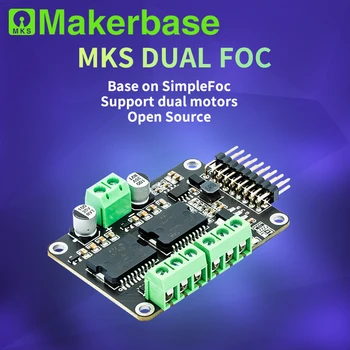Makerbase Dual Brushless Micro FOC 3.1 с токовой петлей на основе SimpleFOC