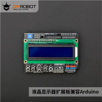 Расширенная плата с ЖК-дисплеем KeypadShieldV1.1 и жидкокристаллическим дисплеем совместима с контроллером Arduino Uno