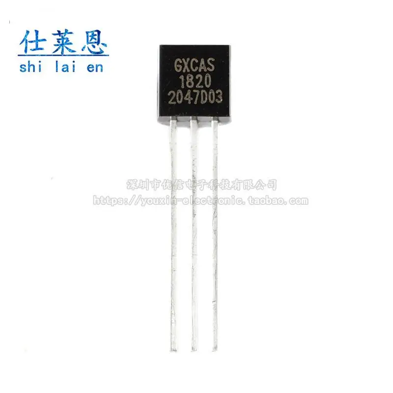 5шт GX1820 TO-92 Программируемый чип датчика температуры одиночной шины с разрешением ± 0.4 ℃