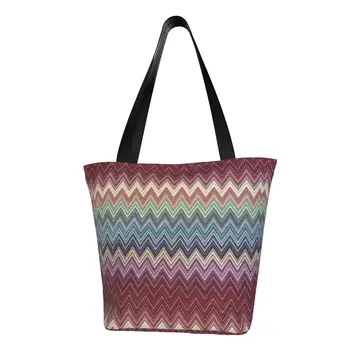 Абстрактная Геометрическая Домашняя сумка для покупок с зигзагообразным рисунком, холщовая сумка через плечо, портативные сумки для покупок в стиле бохо в современном камуфляже