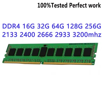 HMA81GS6CJR8N-WMN0 Модуль памяти ПК DDR4 SODIMM 8GB 2RX8 PC4-2933Y RECC 2933 Мбит/с SDP MP