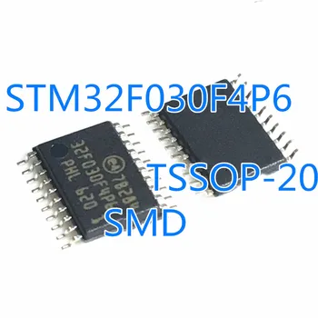 5-10 Шт./ЛОТ 100% Качественный 32-разрядный микроконтроллер STM32F030F4P6 32F030F4P6 TSSOP-20 SMD В наличии Новый Оригинальный