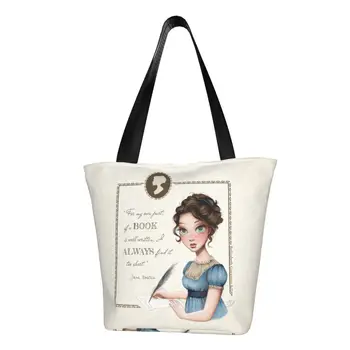 Кавайный принт Портрет Джейн Остин, сумки для покупок, Моющийся холст, сумка для покупок, Роман писателя
