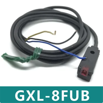 GXL-8FUB Новый оригинальный фотоэлектрический датчик приближения