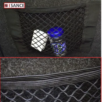 ISANCE Auto Багажник автомобиля, багажная сумка, сетка для уборки для Фольксваген Хонда БМВ Ауди Ниссан Шевроле Кадиллак Бьюик.....
