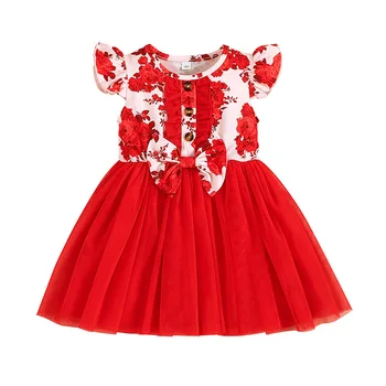 Милый костюм для маленькой девочки Осень 2023, детское сетчатое платье с короткими пышными рукавами, платья принцессы, летнее платье для девочек 40 г.