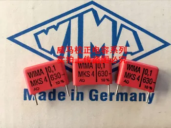 2020 горячая распродажа 10шт/20шт Германия WIMA MKS4 630V 0.1МКФ 630V 104 100n P: 15 мм Аудио конденсатор бесплатная доставка