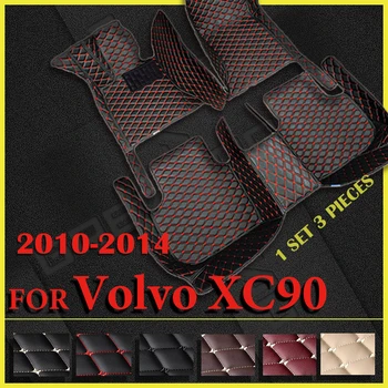 Автомобильные Коврики Для Volvo XC90 Seven Seats 2010 2011 2012 2013 2014 Изготовленные На Заказ Автоматические Накладки Для Ног Ковровое Покрытие Аксессуары Для Интерьера