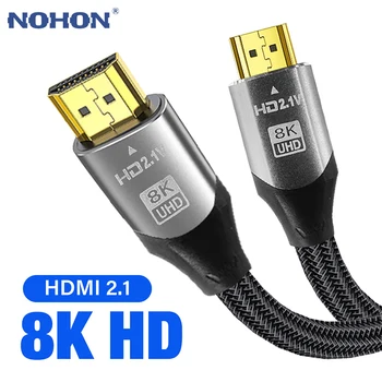8K HDMI 2.1 Кабель для Xiaomi TV Box PS5 USB-Концентратор Ультра Высокоскоростной Сертифицированный Кабель 8K 60Hz 48Gbps eARC Dolby Vision HD 5M 8M 10M