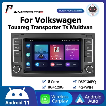 Автомагнитола AMPrime 2din Android 11 для Фольксваген Туарег 2004-2011 Транспортер Мультиван Мультимедийный плеер GPS Навигация Авто