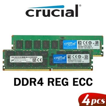 Оперативная память Crucial DDR4 8 ГБ 16 ГБ 32 ГБ 64 ГБ PC4 2133 2400 2666 МГц ECC REG Серверная Память поддержка материнской платы X99 RDIMM/LRDIMM