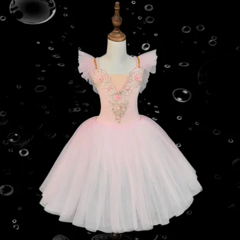 Детская балетная юбка юбка для танцев для девочек костюмы для танцевальных представлений детская программа коллективные костюмы для выступлений