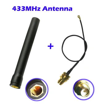 Антенна 433 МГц 3dbi Антенна + Разъем RP-SMA/SMA к удлинителю Ufl./IPX RG1.13Cable для домашнего радиочастотного модуля Lorawan System